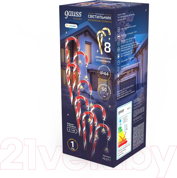 Изображение товара Набор светодиодных игрушек Gauss Holiday Волшебные конфеты HL011 (мультицвет)