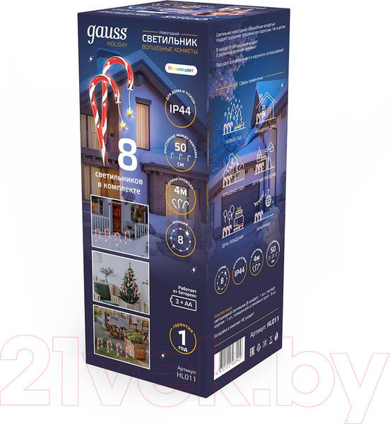 Изображение товара Набор светодиодных игрушек Gauss Holiday Волшебные конфеты HL011 (мультицвет)