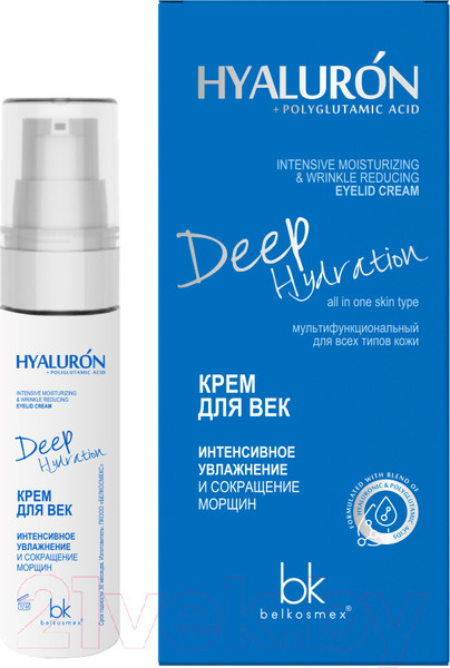 Изображение товара Крем для век BelKosmex Hyaluron Deep Hydration Интенсивное увлажнение (30г)
