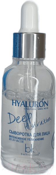 Изображение товара Сыворотка для лица BelKosmex Hyaluron Deep Hydration Интенсивное увлажнение до 24 часов (30г)