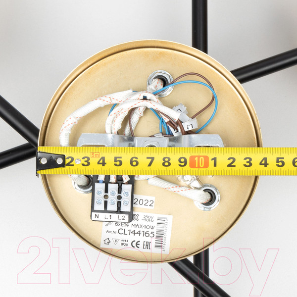 Изображение товара Люстра Citilux Памела CL144165