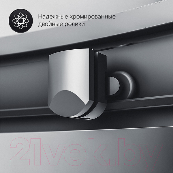 Изображение товара Душевой уголок AM.PM Gem W90G-404-100280-BT