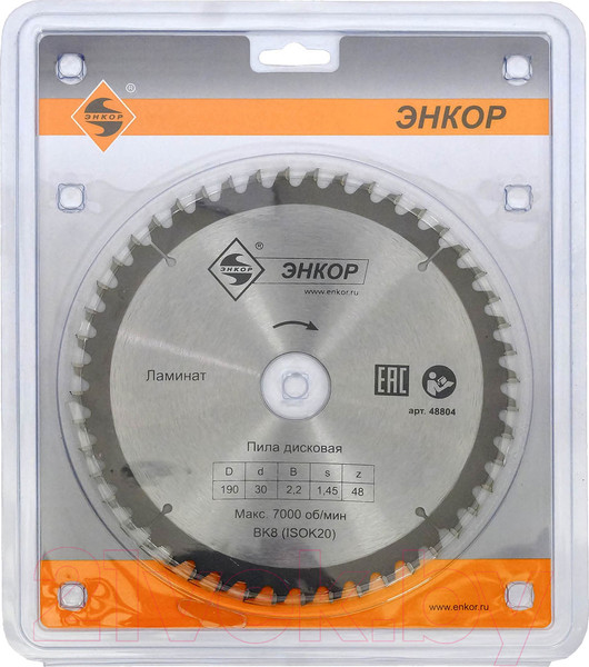 Изображение товара Пильный диск Энкор 48804