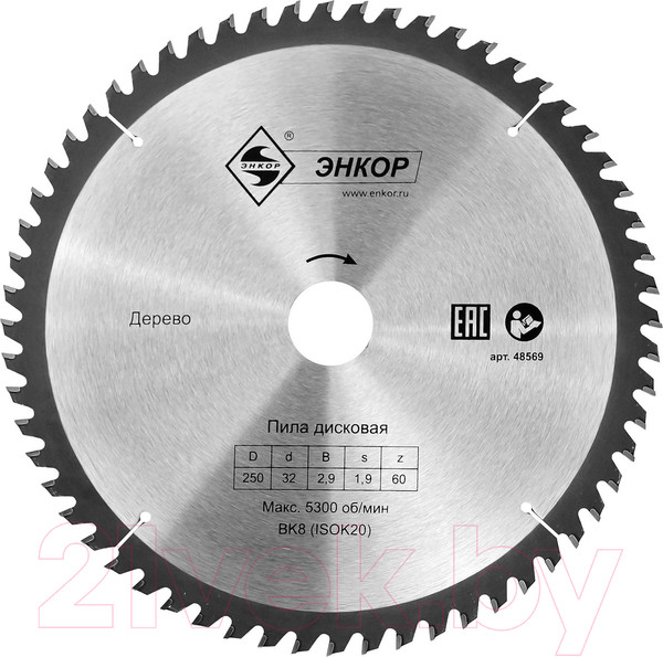 Изображение товара Пильный диск Энкор 48569