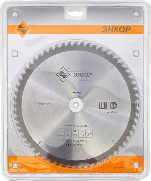 Изображение товара Пильный диск Энкор 48569