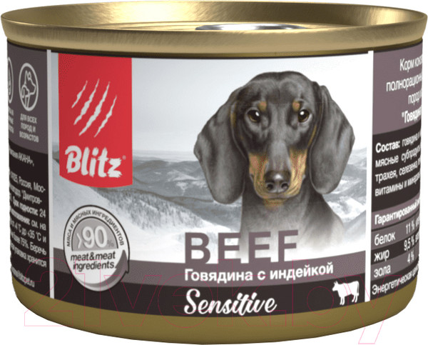 Изображение товара Влажный корм для собак Blitz Pets Sensitive Говядина с индейкой / 4057 (0.2кг)
