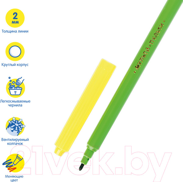 Изображение товара Фломастеры Мульти-пульти Енот в Стране Чудес / WP_14747 (12шт)