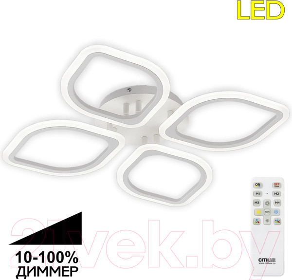 Изображение товара Люстра Citilux Ромби CL236140R