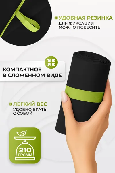 Изображение товара Полотенце Clam P022 70х140 (черный)