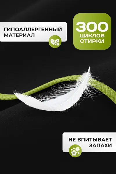 Изображение товара Полотенце Clam P022 70х140 (черный)