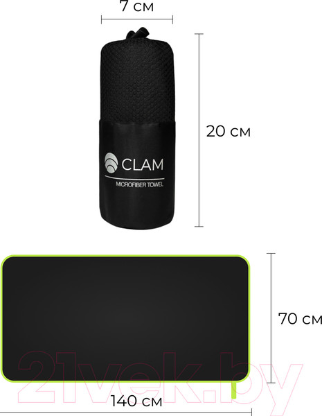 Изображение товара Полотенце Clam P022 70х140 (черный)