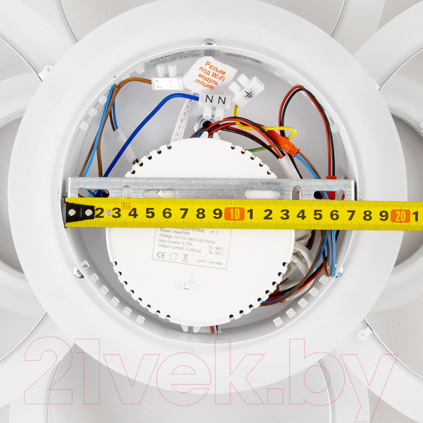 Изображение товара Потолочный светильник Citilux Сента CL237B160E