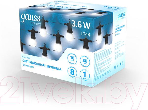 Изображение товара Светодиодная гирлянда Gauss Holiday HL062 (белый)
