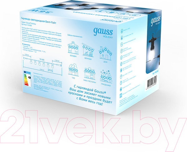Изображение товара Светодиодная гирлянда Gauss Holiday HL062 (белый)