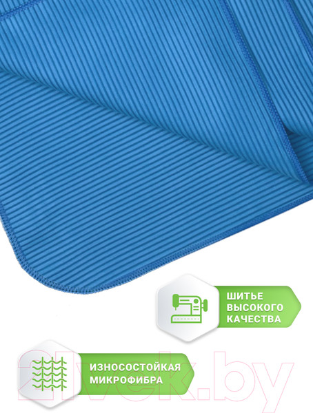 Изображение товара Полотенце Clam PR016 70х140 (синий)