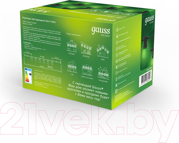 Изображение товара Светодиодная гирлянда Gauss Holiday HL061 (зеленый)
