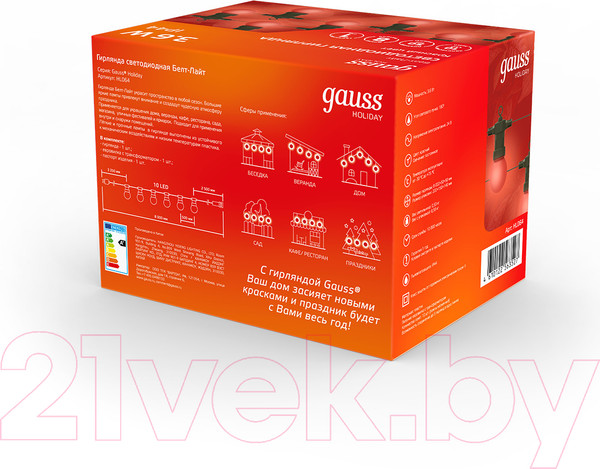 Изображение товара Светодиодная гирлянда Gauss Holiday HL064 (красный)