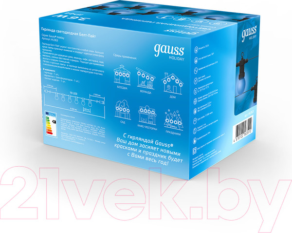 Изображение товара Светодиодная гирлянда Gauss Holiday HL063 (синий)