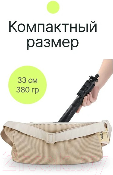 Изображение товара Штатив RayLab MT-TH / RLMTH