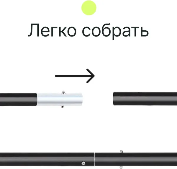 Изображение товара Стойка для студийного оборудования RayLab RL-BT2