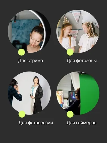 Изображение товара Стойка для студийного оборудования RayLab RL-BT2