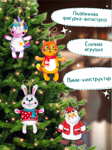 Изображение товара Конструктор Woody Котик / 03809