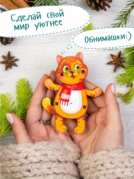 Изображение товара Конструктор Woody Котик / 03809