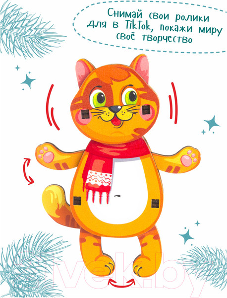 Изображение товара Конструктор Woody Котик / 03809