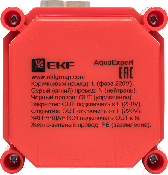 Изображение товара Система защиты от протечек EKF PROxima AquaExpert-valve-1/2