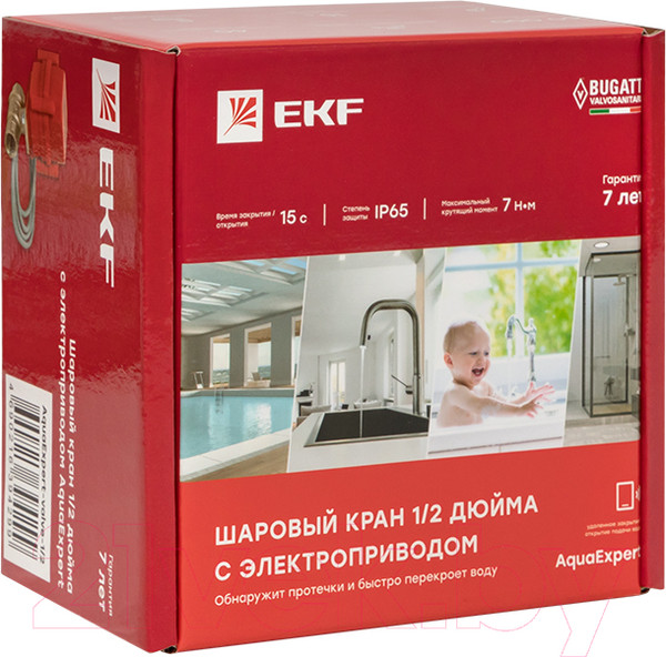 Изображение товара Система защиты от протечек EKF PROxima AquaExpert-valve-1/2