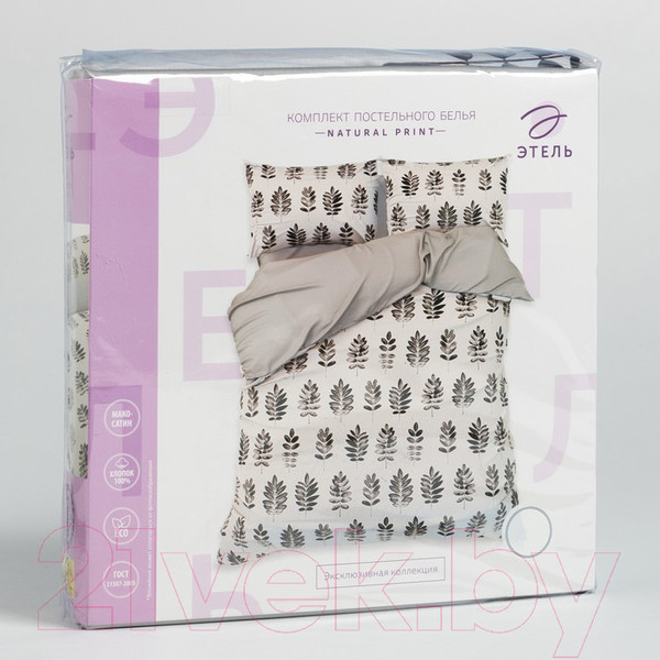 Изображение товара Комплект постельного белья Этель Natural Print Евро / 9308549