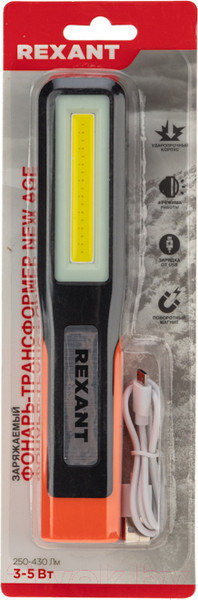Изображение товара Фонарь Rexant 75-1704