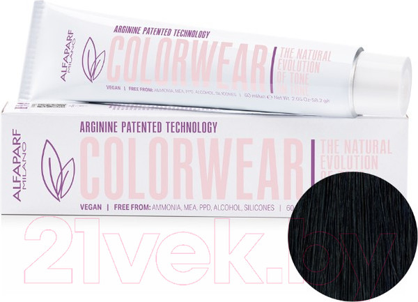 Изображение товара Крем-краска для волос Alfaparf Milano Color Wear 2020 Краситель тон-в-тон 1.11  (60мл, сине-черный)