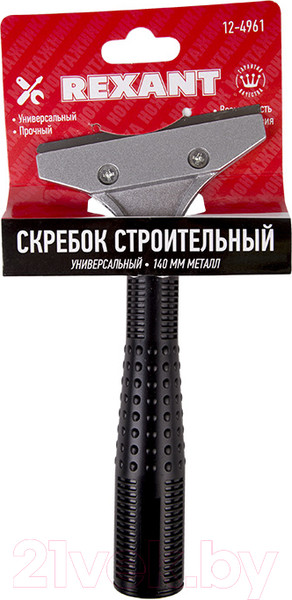 Изображение товара Скребок малярный Rexant 12-4961