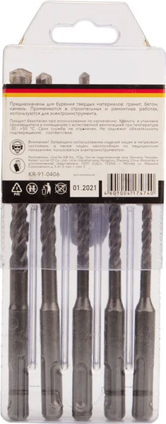 Изображение товара Набор буров Kranz KR-91-0406 (5шт)