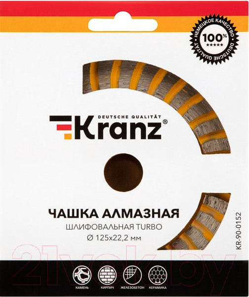 Изображение товара Алмазная чашка Kranz Turbo KR-90-0152