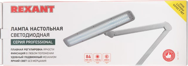 Изображение товара Настольная лампа Rexant Eco light 31-0401