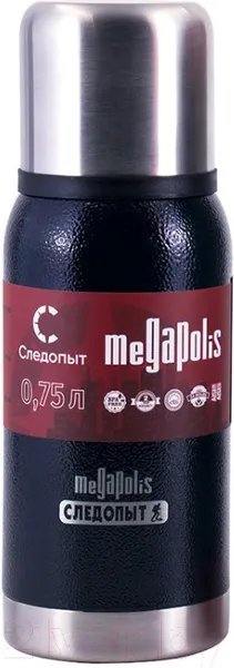 Изображение товара Термос для напитков Следопыт Megapolis PF-TM-20 (0.75л)
