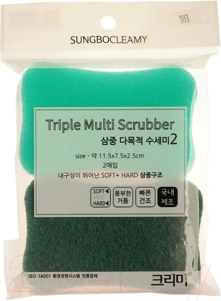 Изображение товара Набор губок для мытья посуды Sungbo Cleamy Triple Multi Scrubber (2шт)
