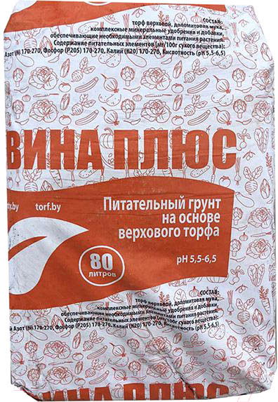 Изображение товара Грунт для растений Двина Плюс Питательный (80л)