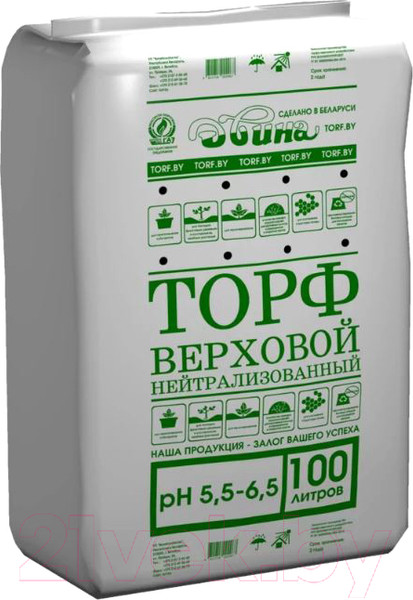 Изображение товара Торфяной грунт Двина Верховой Кипованный (pH 5.5-6.5, 100л)