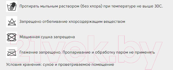 Изображение товара Школьный рюкзак Grizzly RAw-397-7 (черный)