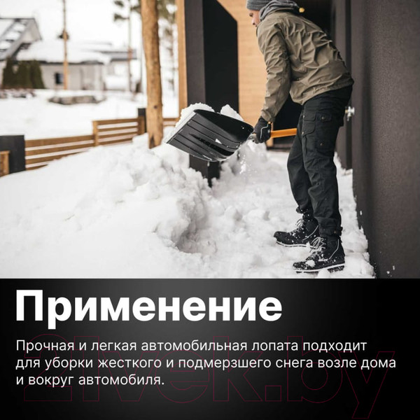 Изображение товара Лопата для уборки снега Fiskars 1057177