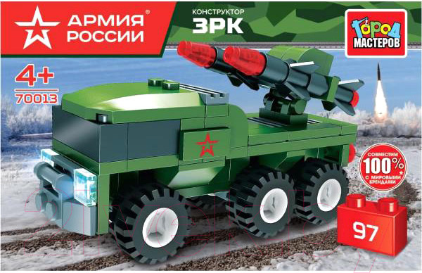 Изображение товара Конструктор Город мастеров Армия России ЗРК / 70013-BY (97эл)