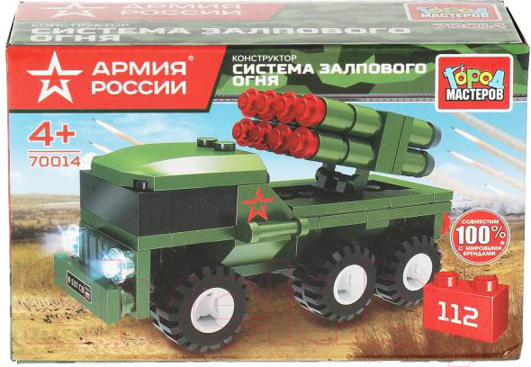 Изображение товара Конструктор Город мастеров Армия России Система залпового огня / 70014-BY (112эл)
