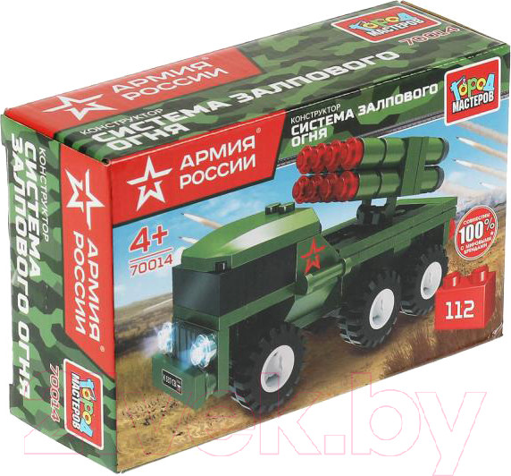 Изображение товара Конструктор Город мастеров Армия России Система залпового огня / 70014-BY (112эл)