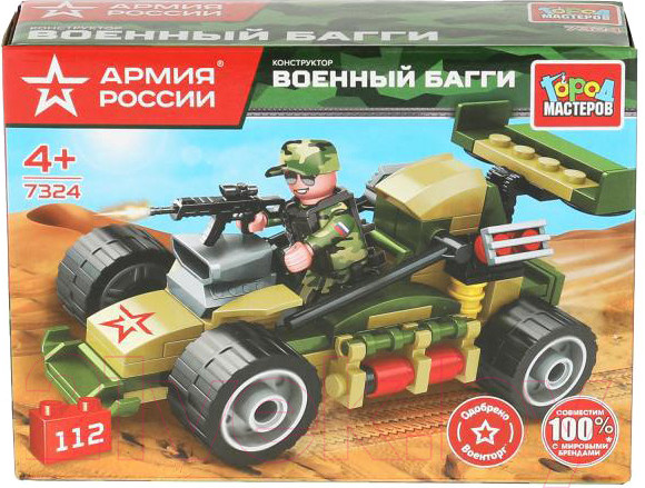 Изображение товара Конструктор Город мастеров Армия России Военное Багги / 7324-CY (112эл)