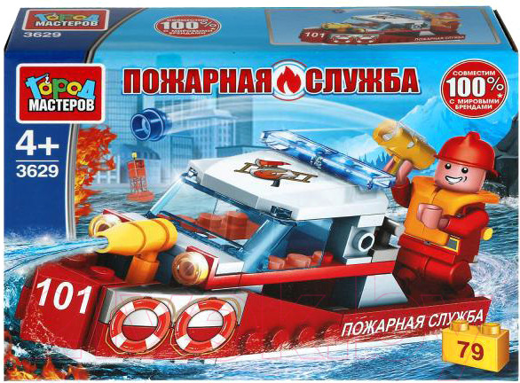 Изображение товара Конструктор Город мастеров Пожарный катер / 3629-KK (79эл)
