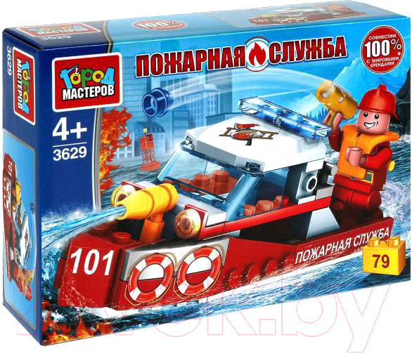 Изображение товара Конструктор Город мастеров Пожарный катер / 3629-KK (79эл)