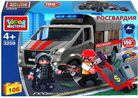 Изображение товара Конструктор Город мастеров Росгвардия: погоня за воришкой / 3259-KK (106эл)